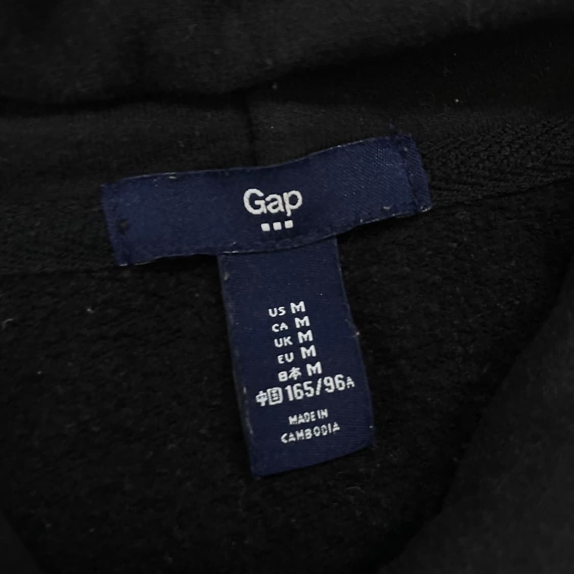 갭 Gap 스펠 로고 후드집업 블랙 상품이미지3