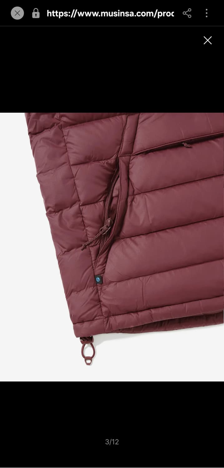 디스이즈네버댓 풀오버 패딩 상품이미지4