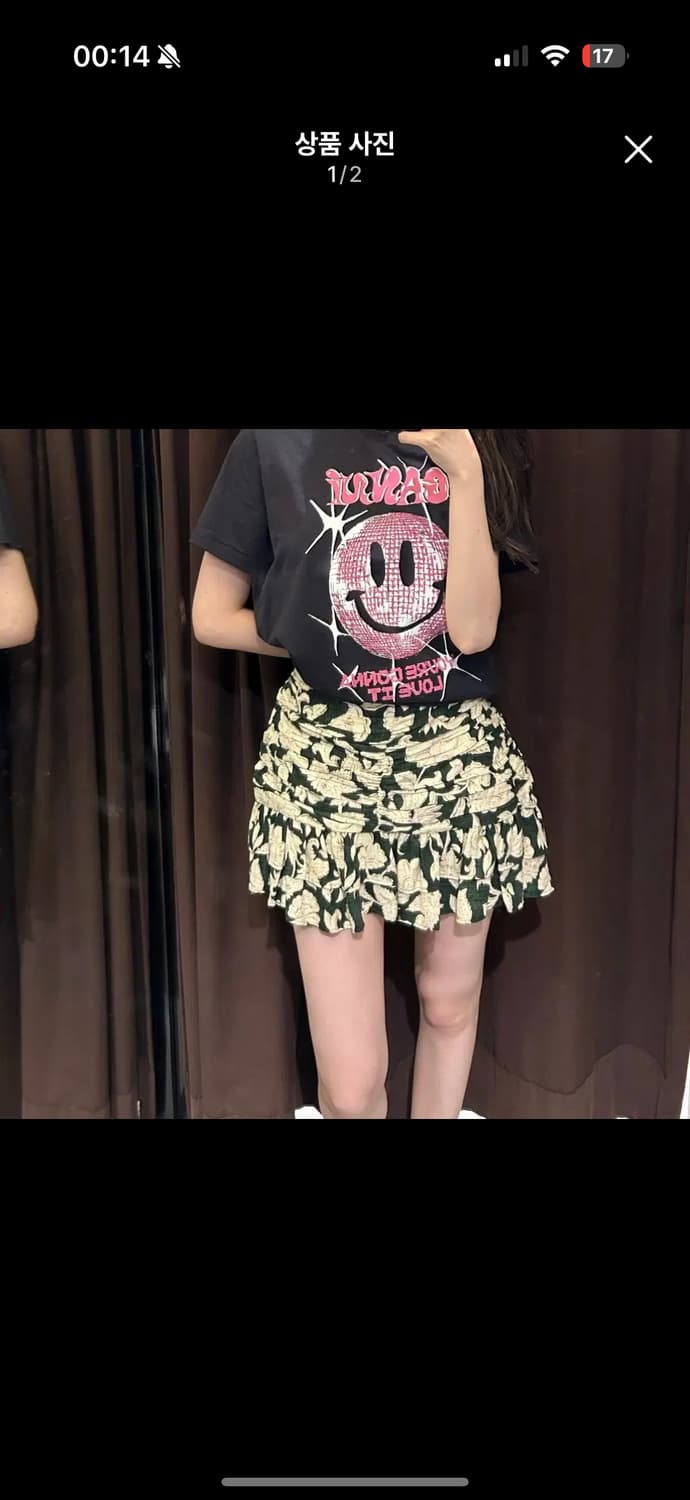 자라 리넨 플로랄 패턴 미니 스커트 xs 상품이미지1