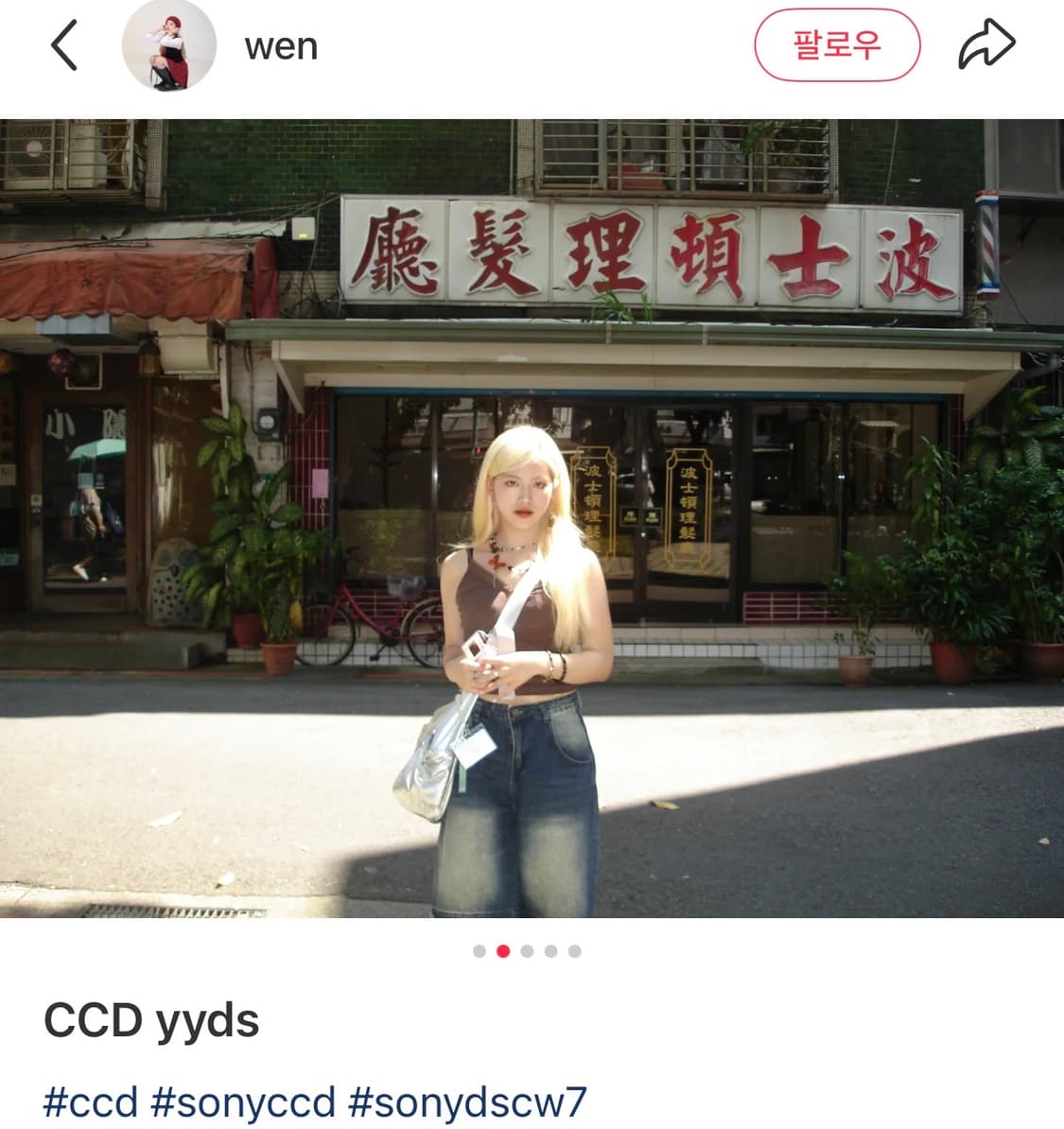 [셀카 극추천] 소니 사이버샷 DSC-W7 디카 상품이미지2