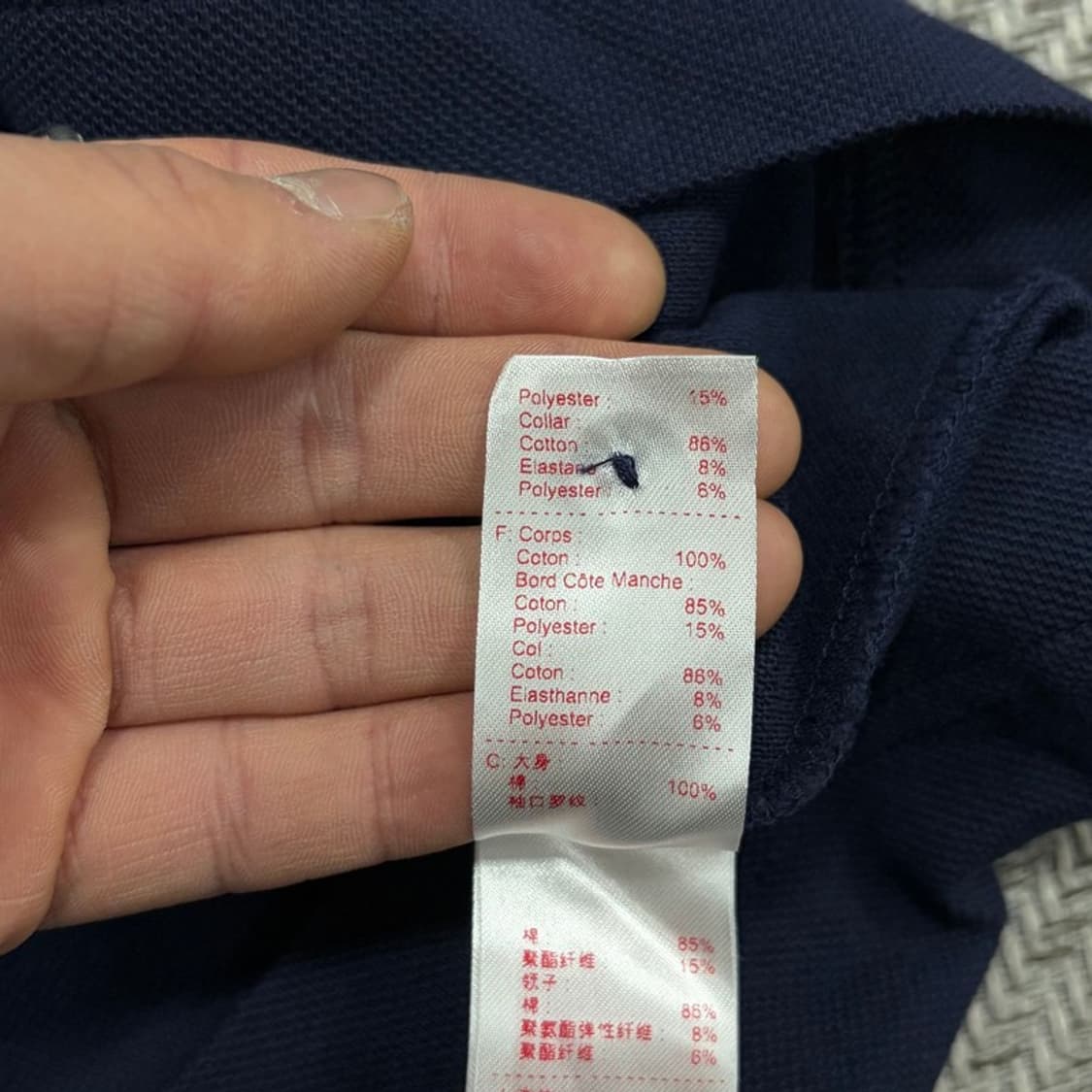 라코스테 로고 피케티셔츠 v3449 상품이미지7