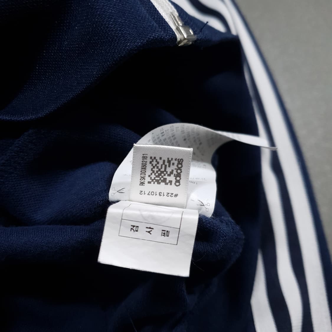 95 (M) 아디다스 유로파 파이어버드 트랙탑 져지 네이비 y2k 상품이미지8