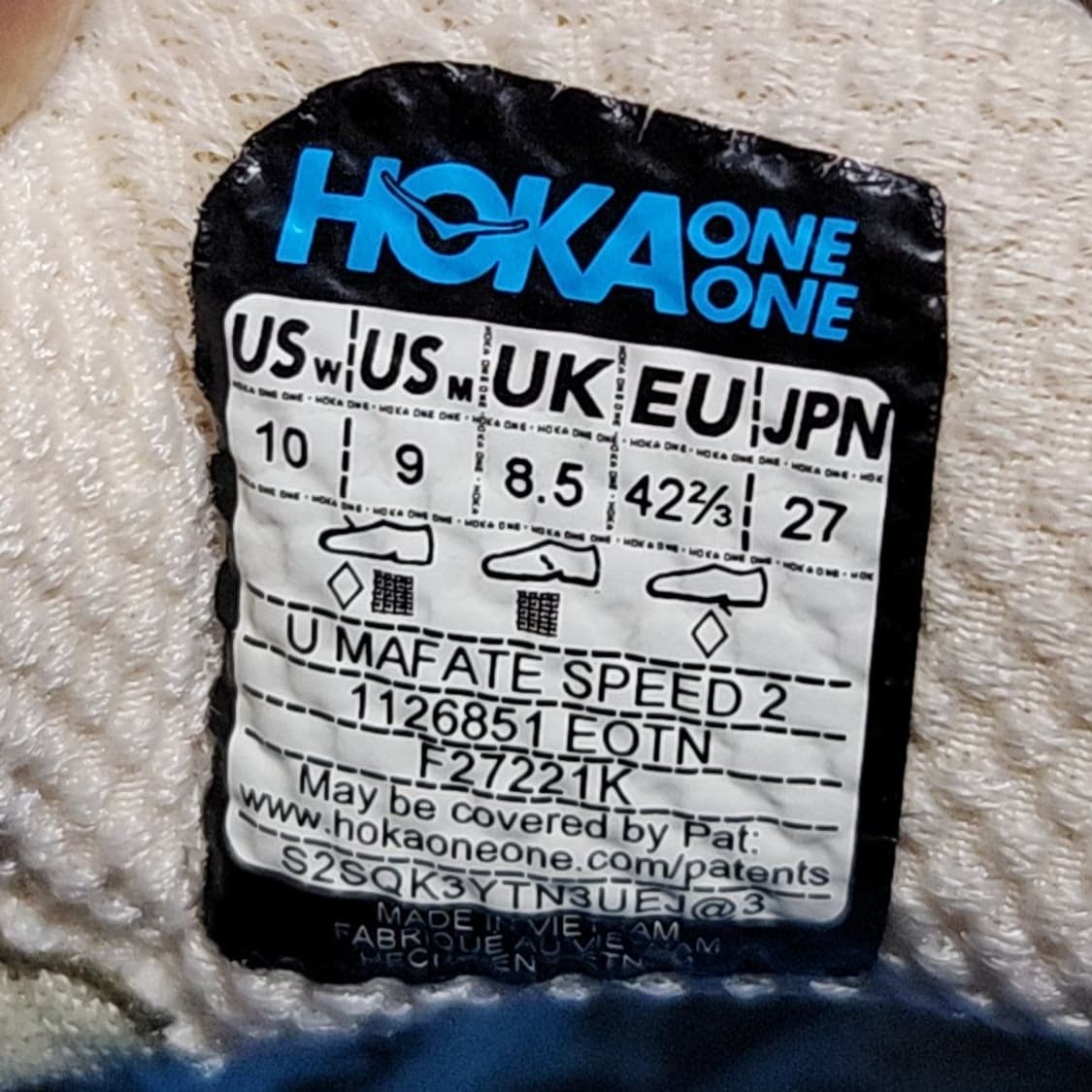 호카 270 마파테스피드2 에그녹 옥스퍼드탄 상품이미지7