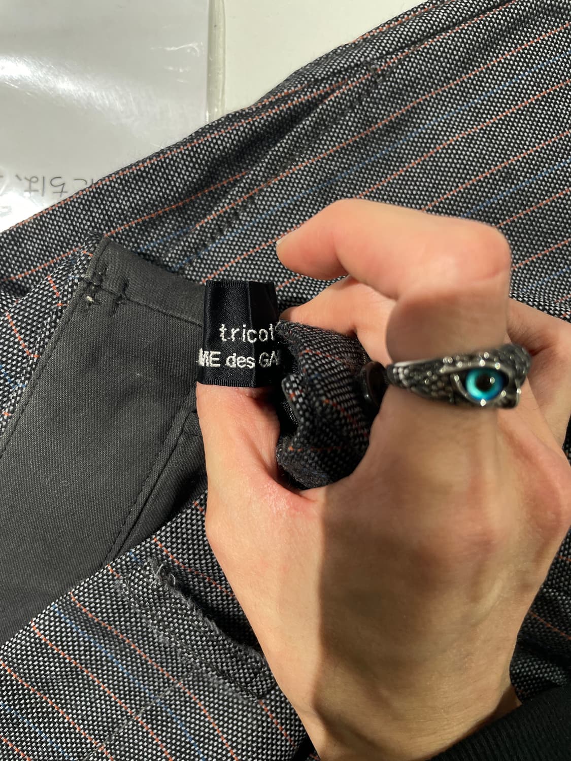 꼼데가르송 트리콧 그레이 ad2005 스트라이프 트라우저 상품이미지7