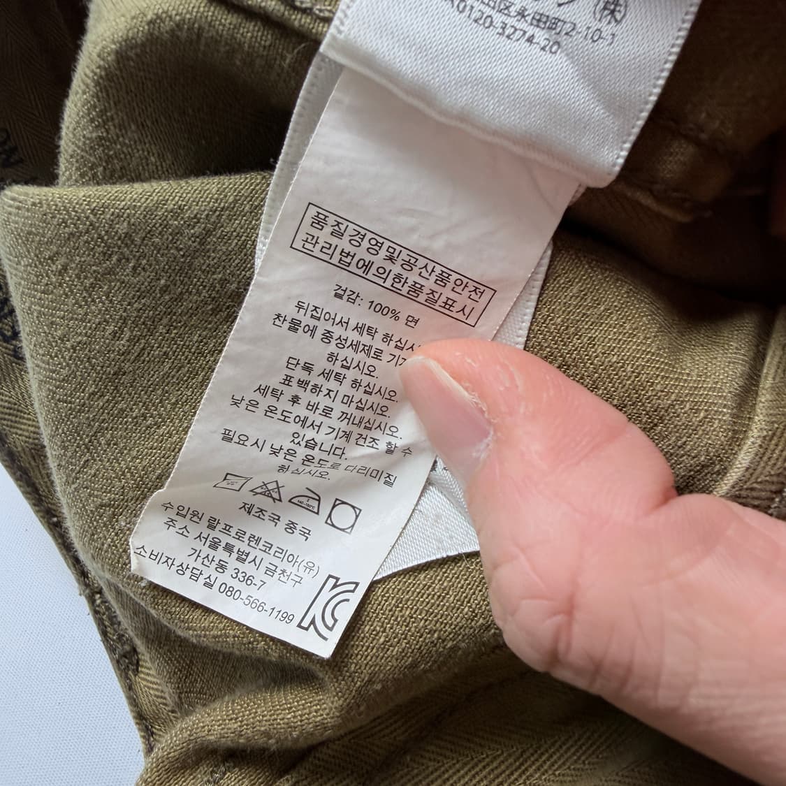 RRL 더블알엘 헤링본 퍼티그팬츠 32X32 상품이미지10