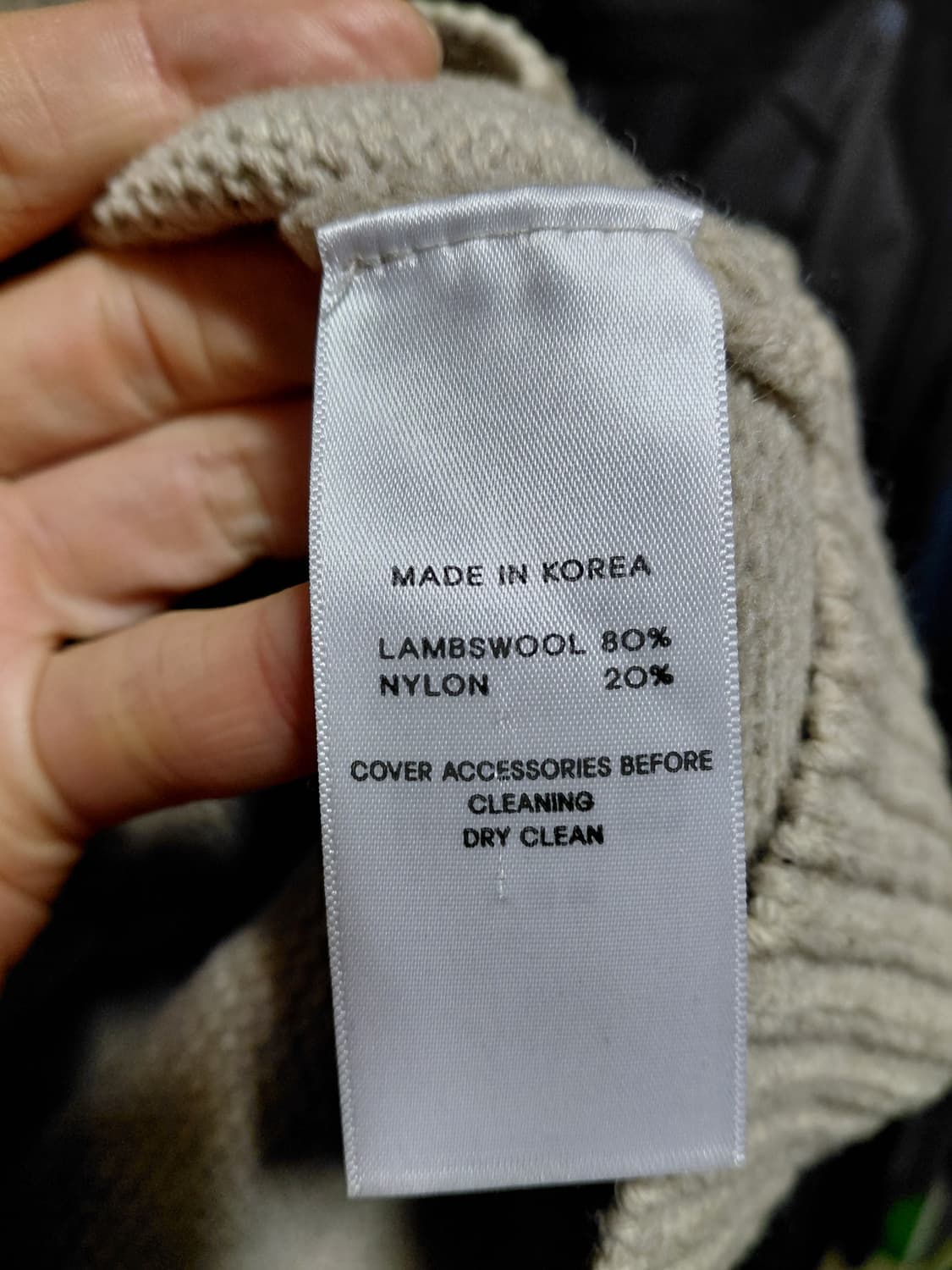 [LAINE]램스울 라운드넥 니트 M사이즈 상품이미지4