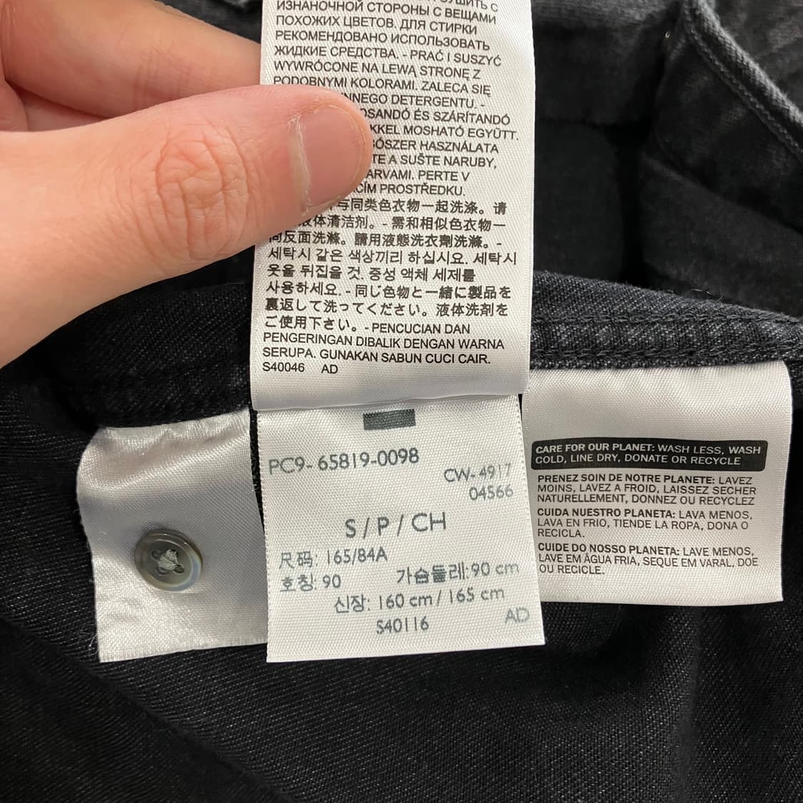 78 리바이스 웨스턴 데님 셔츠 흑청블랙 상품이미지4