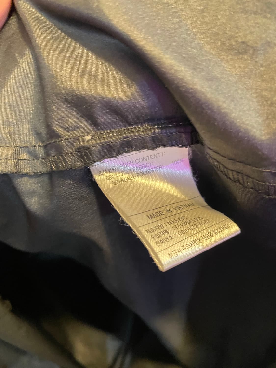 나이키 올드스쿨 웜업 블랙 상품이미지4
