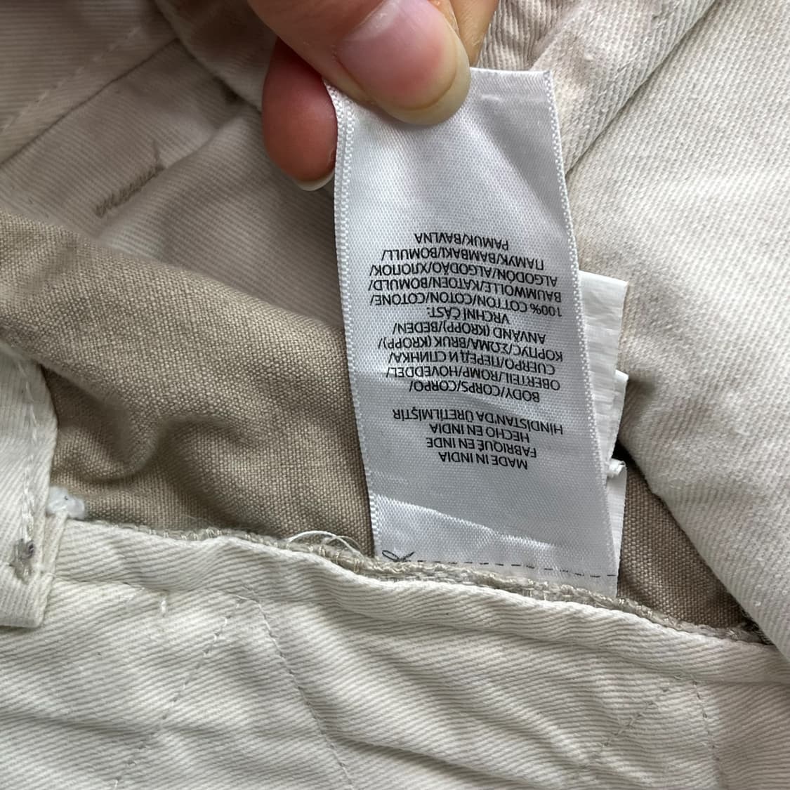 폴로 랄프로렌 포켓 워크 팬츠 r1465 상품이미지7