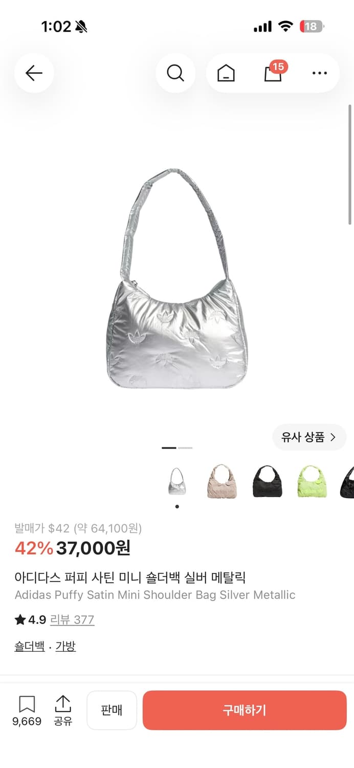 아디다스 퍼피 사틴 미니 숄더백 실버 메탈릭 상품이미지1