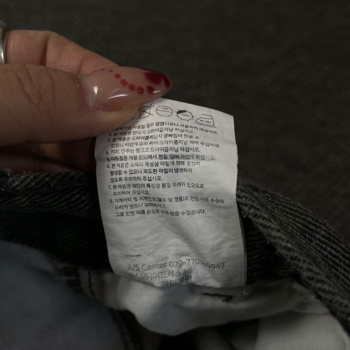 (25) Avan 어반 카모 카고 팬츠 상품이미지5