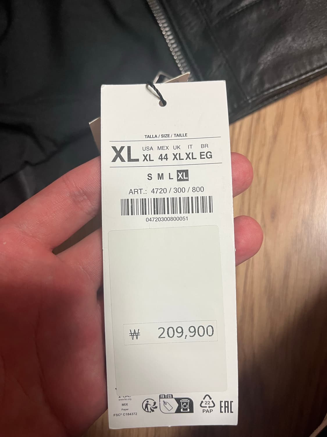 자라 레더 자켓 xl 상품이미지5