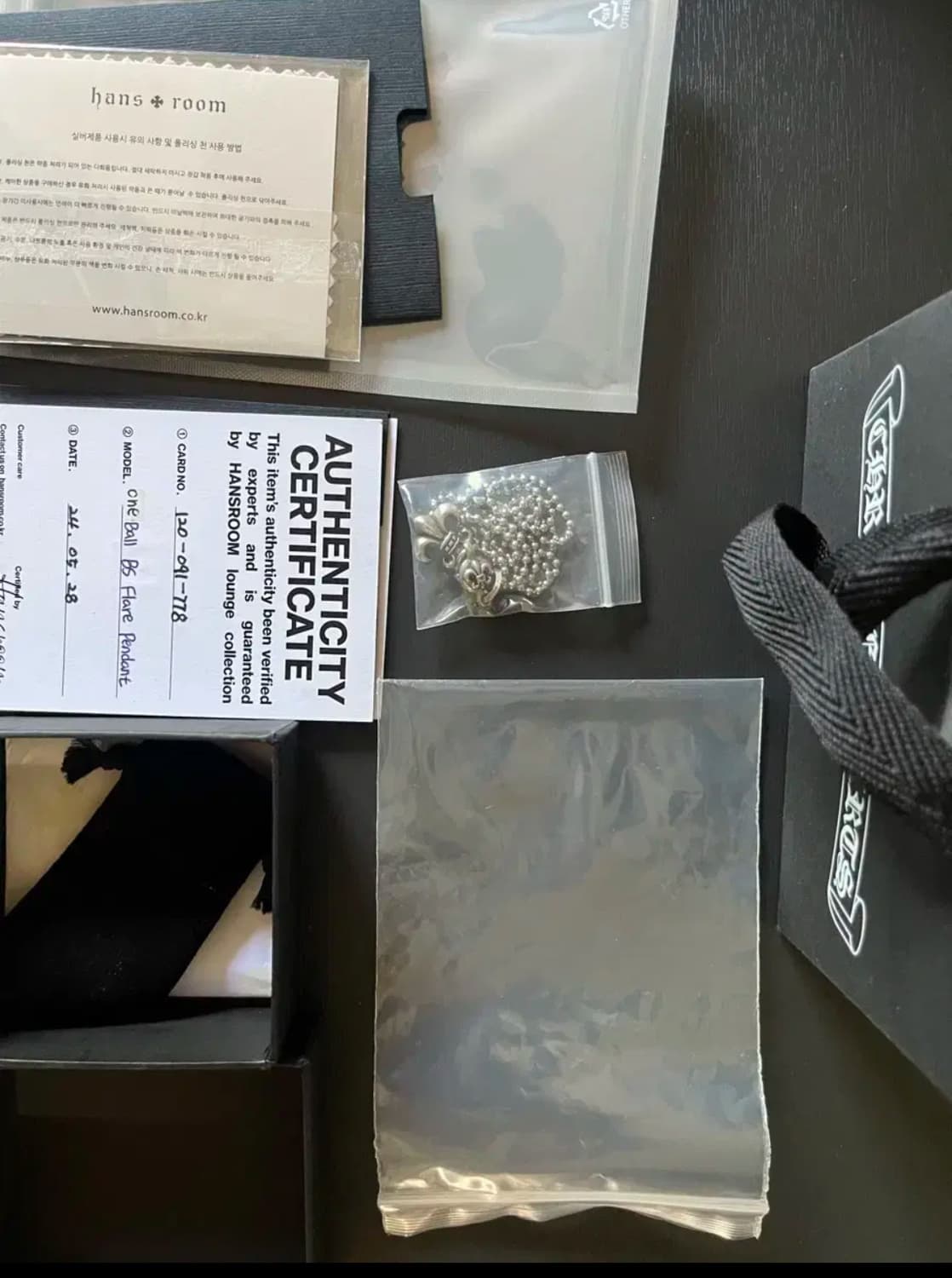 크롬하츠 원볼플레어 한스룸 풀박 상품이미지1