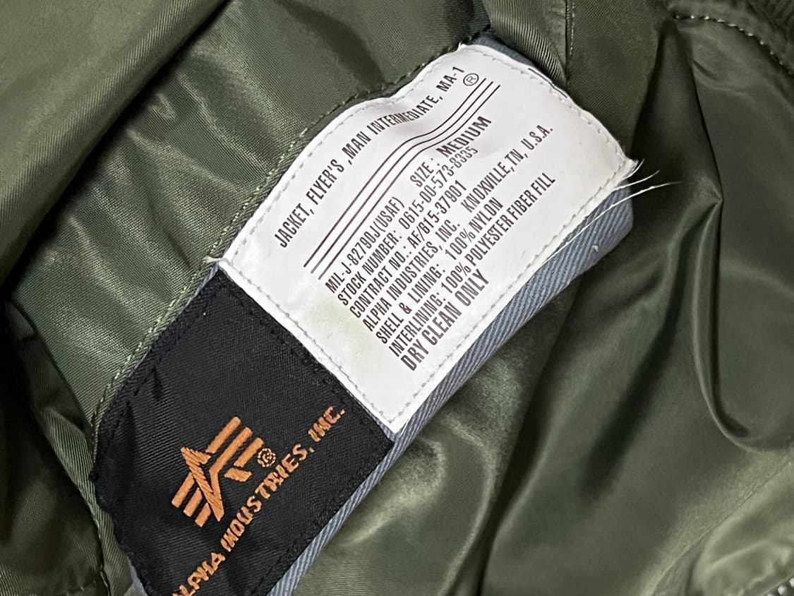 알파인더스트리 항공점퍼 상품이미지5