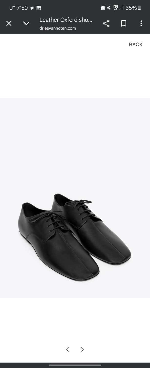 드리스 반 노튼 레이스업 플랫 더비 44 상품이미지1