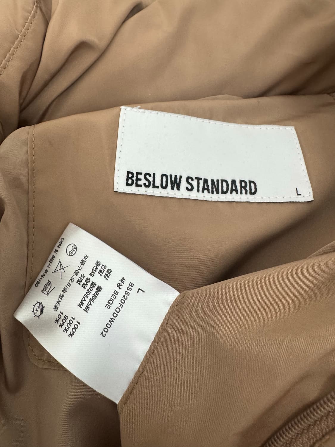 비슬로우 패딩 팝니다.(L사이즈) 상품이미지3