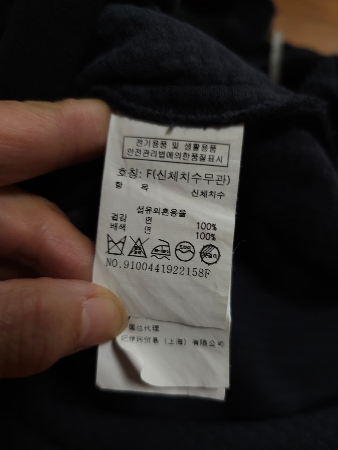 스튜디오톰보이 코듀로이 후드 롱 원피스 상품이미지7