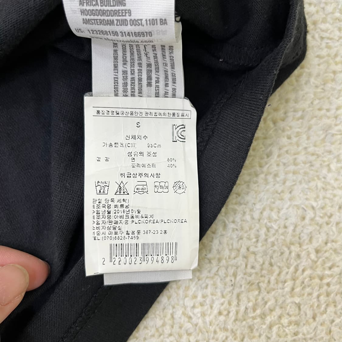 S 아베크롬비 빅로고 반팔 티셔츠 0331M 상품이미지3