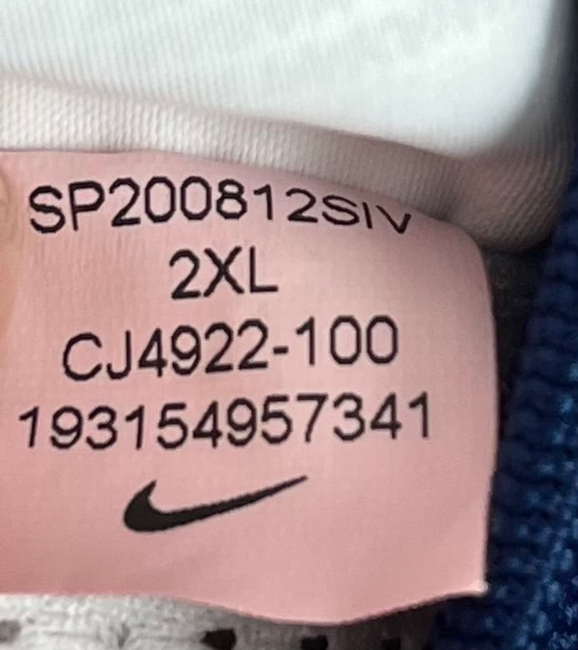 [2XL] 나이키 리이슈 우븐 트랙 자켓 바람막이 상품이미지7