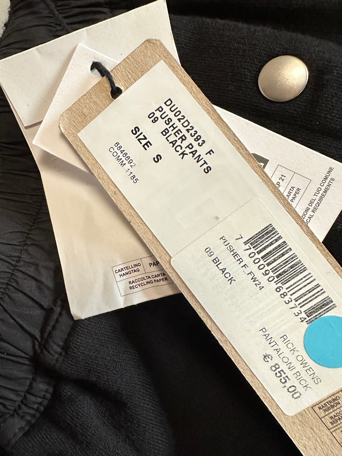 [S] 24FW 릭오웬스 다크쉐도우 사이드 버튼 이지 푸셔 팬츠 블랙 F 상품이미지4