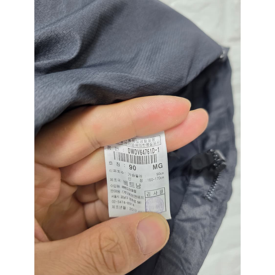 택포// 디스커버리 패딩 조끼 90 상품이미지3