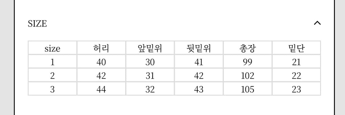 L9 브라운 T/C 웨스턴 팬츠 3 상품이미지4