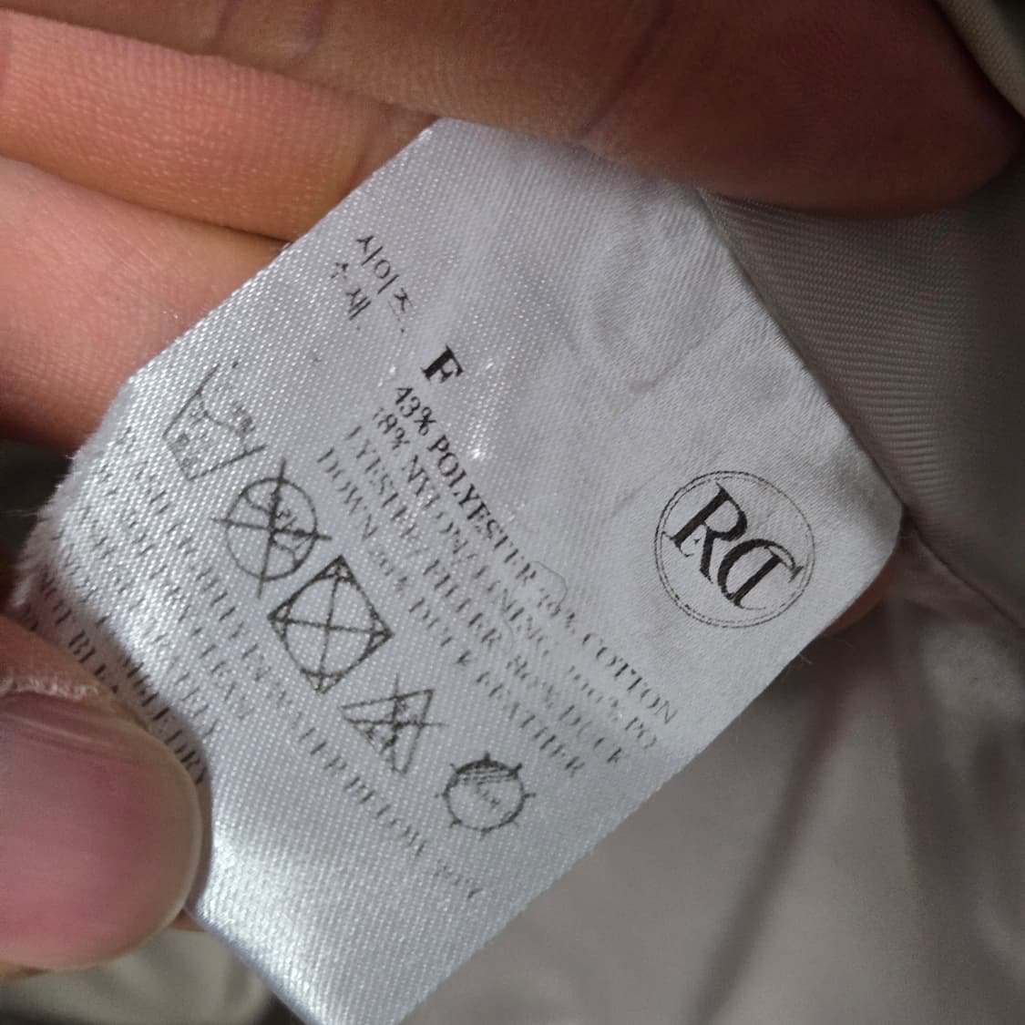 렉토 2020 벨티드 다운 푸퍼 패딩 / 여성 패딩/ 여자 패딩  상품이미지5