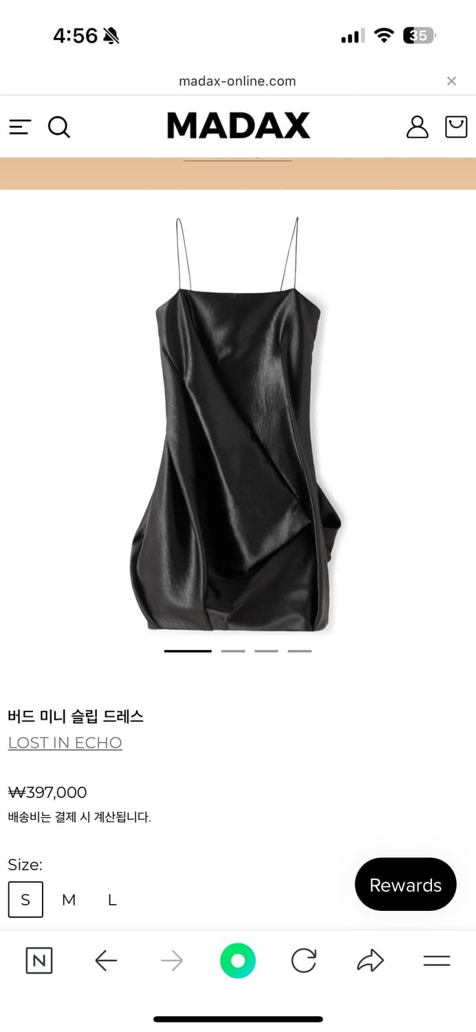 lost in ehco 버드 미니 슬립드레스  상품이미지3