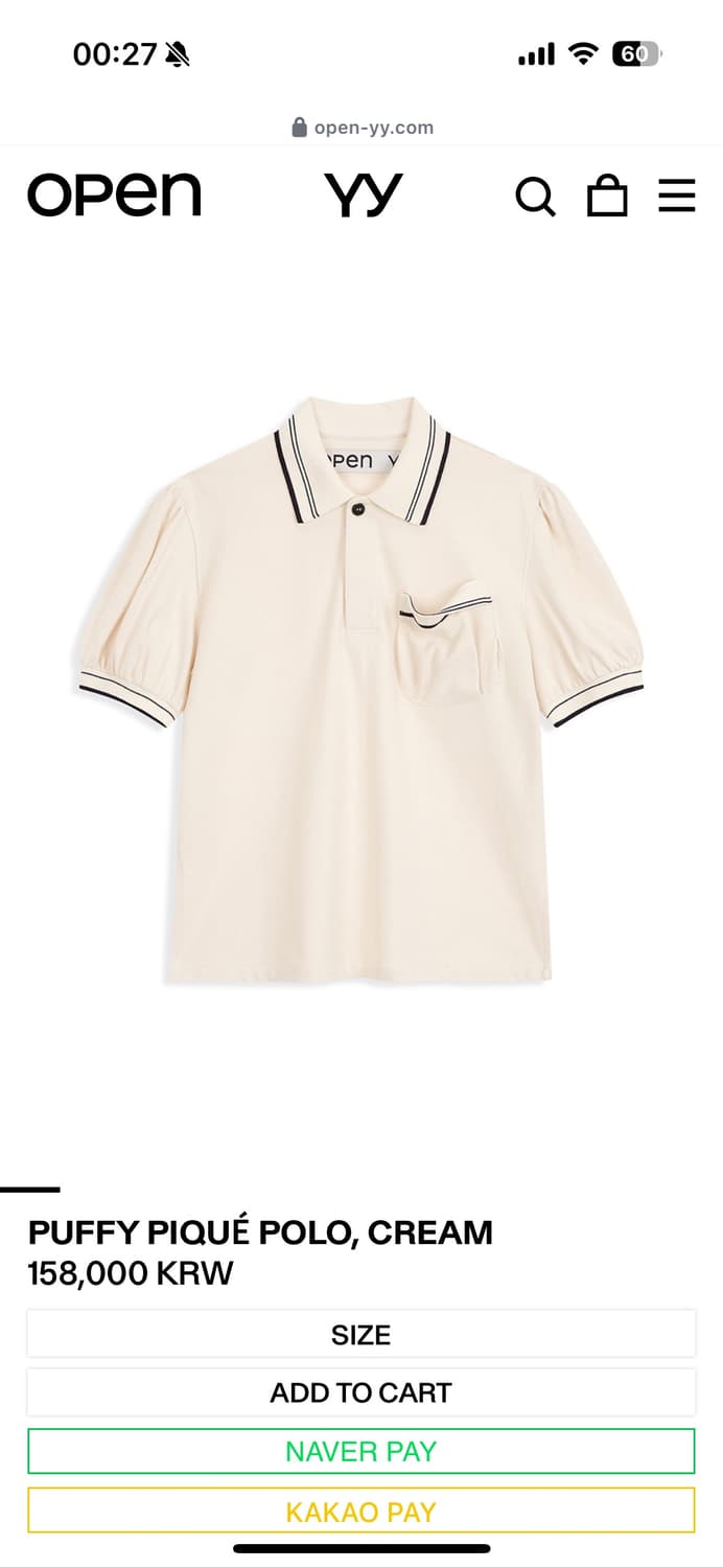 오픈와이와이 퍼피 피케이 폴로 반팔,크림색 상품이미지2