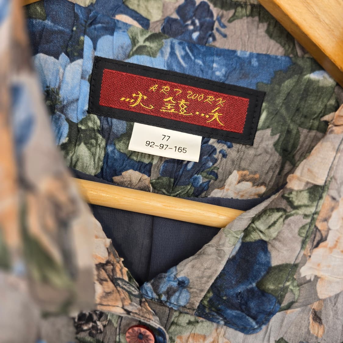 Artwork oriental flora패턴 롱 원피스 새상품 66-77 상품이미지3