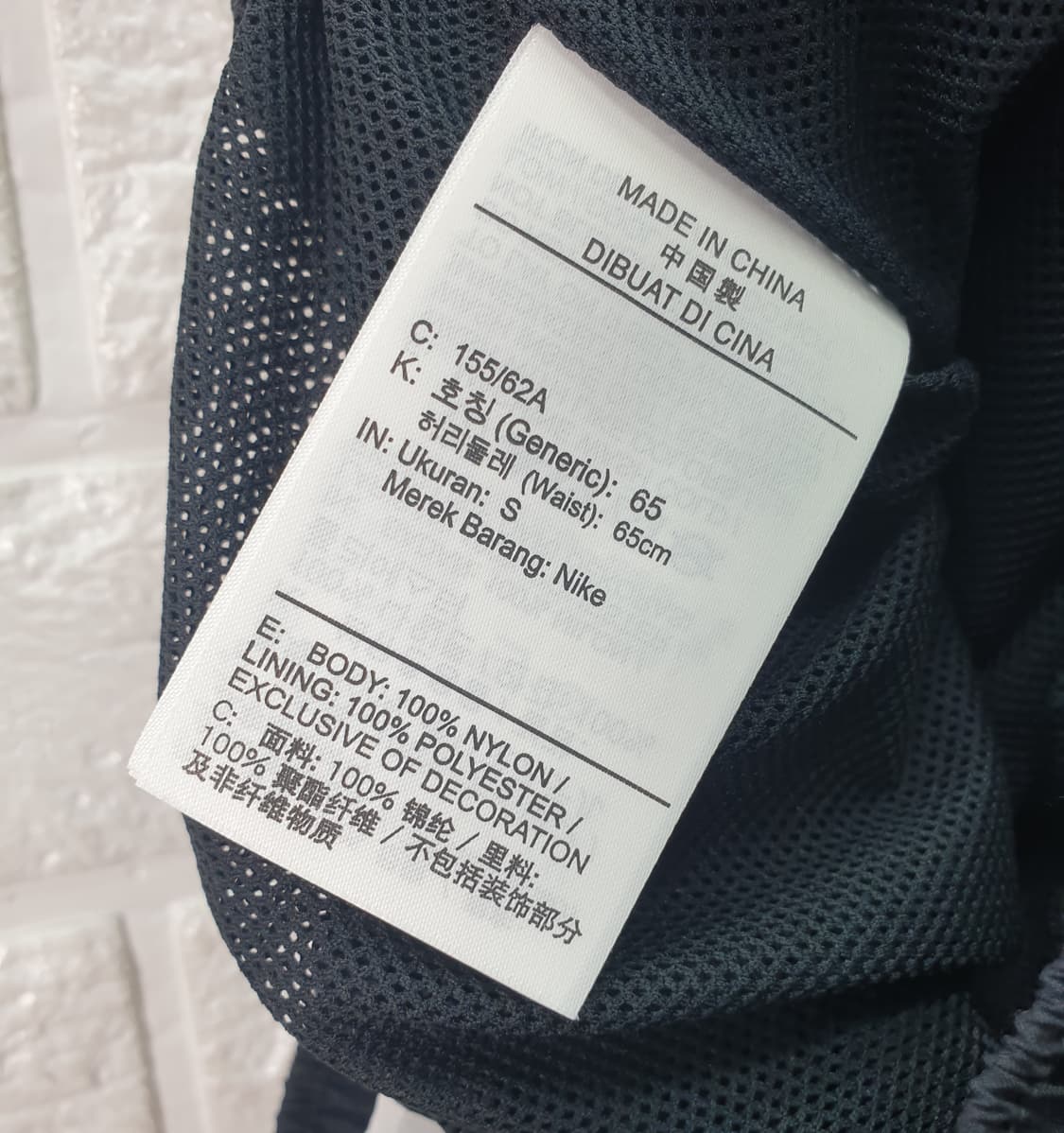 [25-26]나이키 에센셜 미드라이즈 우븐 팬츠(새상품) 상품이미지9