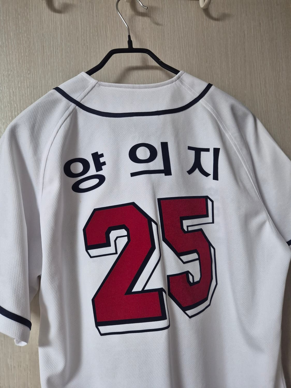 (정품) 두산베어스  양의지 유니폼 100  네포스 상품이미지3