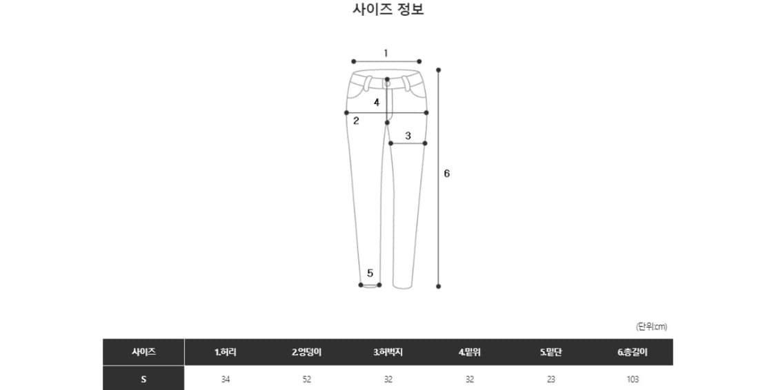 브라운 워싱 와이드 팬츠 상품이미지3