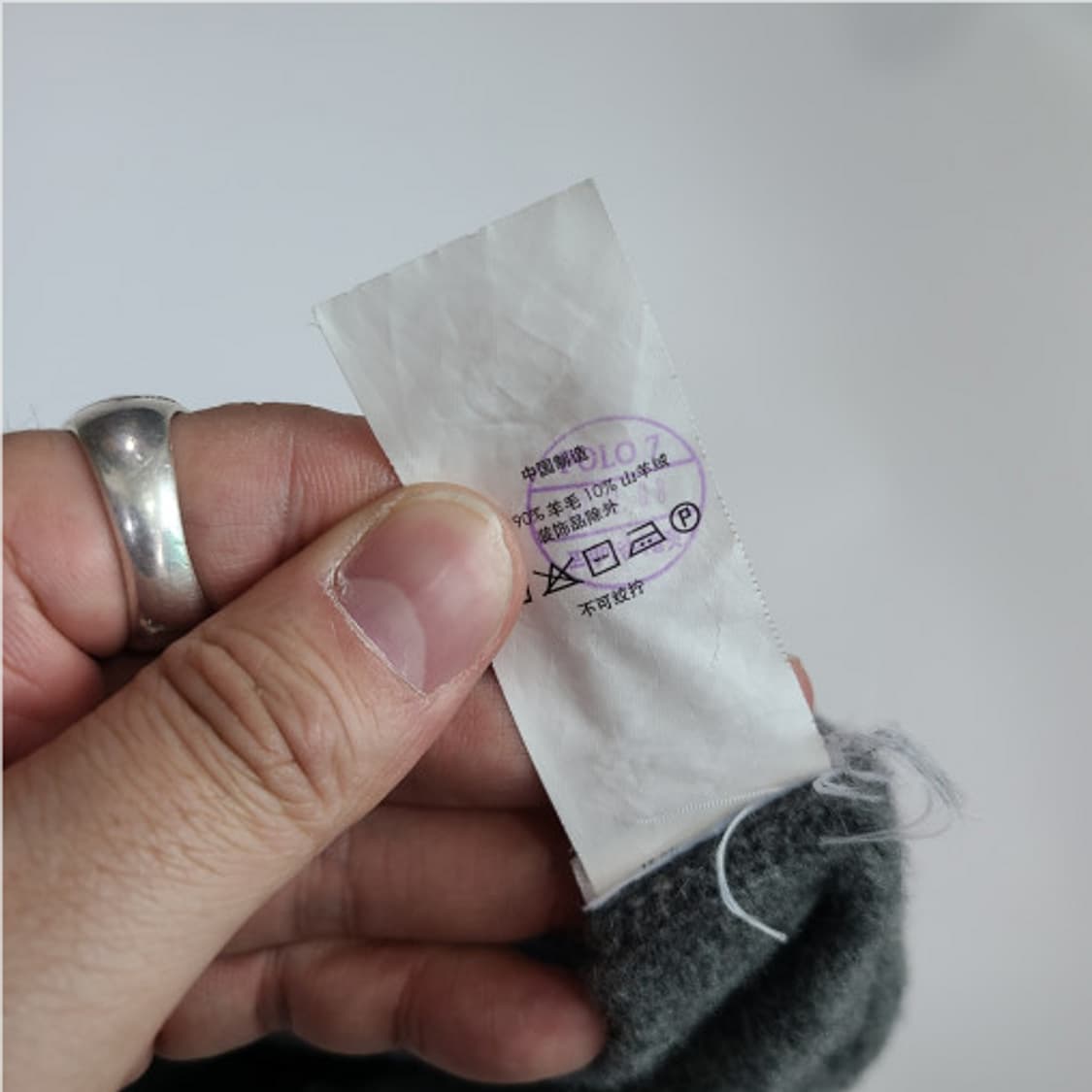 폴로 랄프로렌 신형라벨 여자 여성 니트 스웨터 L (h 상품이미지8