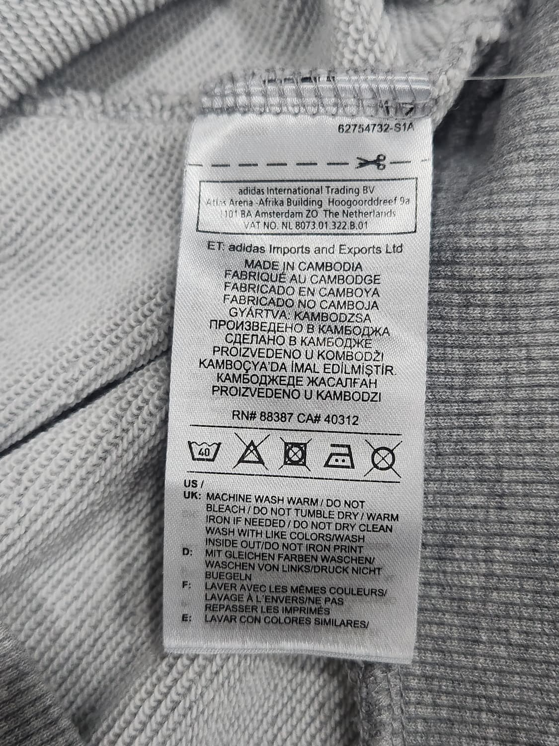 아디다스 빅로고 후드티 남녀고용 95사이즈 상품이미지5