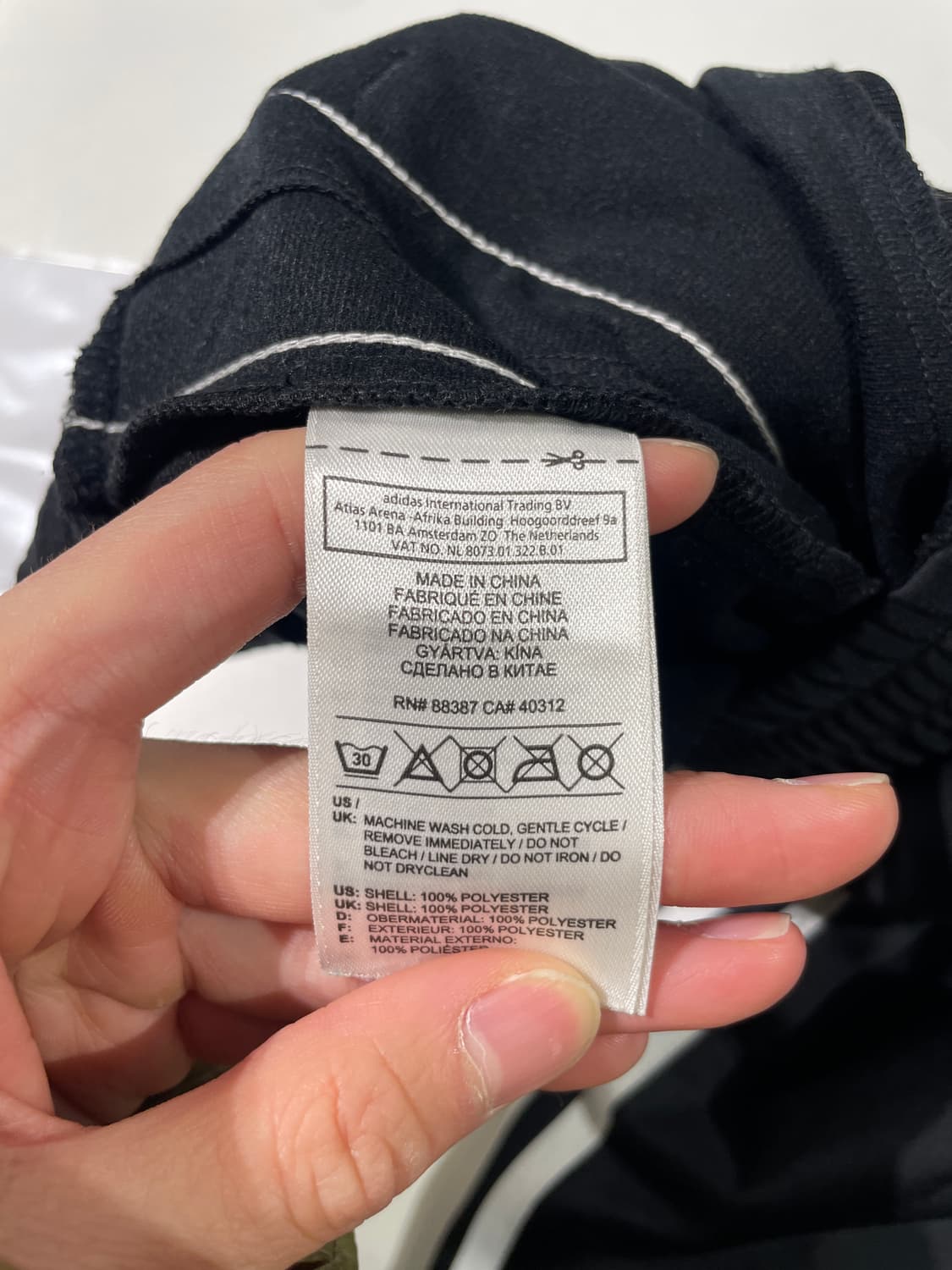 아디다스 x 제레미 스콧 블랙 프린지 트랙 팬츠 상품이미지8