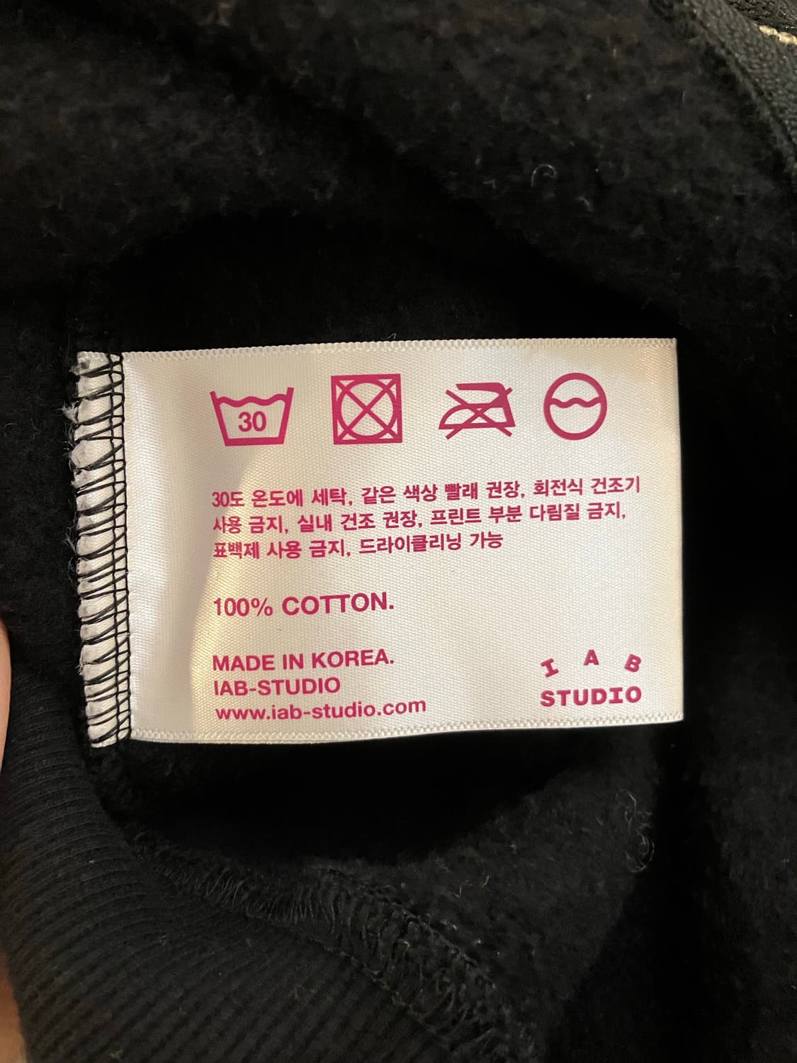 아이앱 스튜디오 X JTBC 후드집업 블랙 상품이미지8