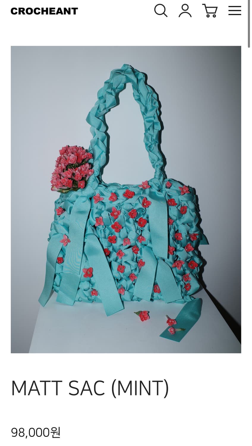 새상품) 크로쉐안트 매트삭 민트 (정가 98,000원) 상품이미지3