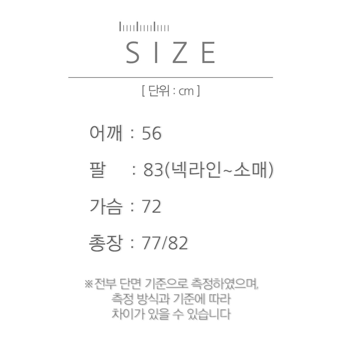 [XL]90's 엘엘빈 캐나다제 체크 라이닝 데님 워크 셔츠 상품이미지7