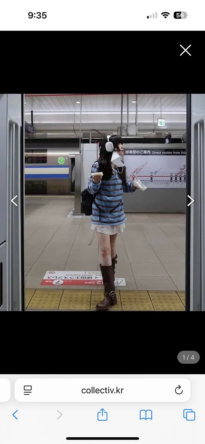 freckle 프레클 럭비티 상품이미지2