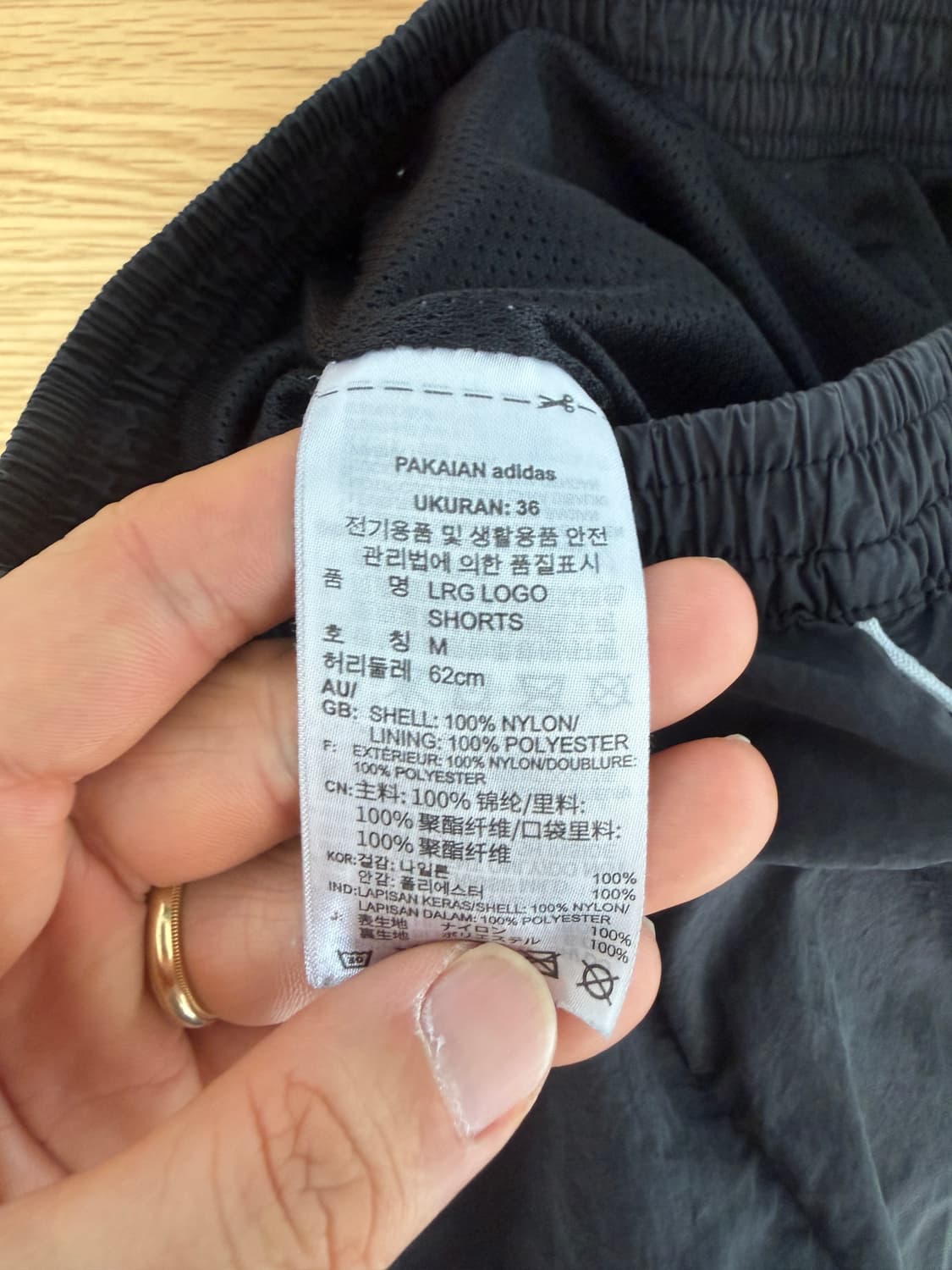 아디다스(adidas) 파이어버드 숏팬츠 상품이미지7
