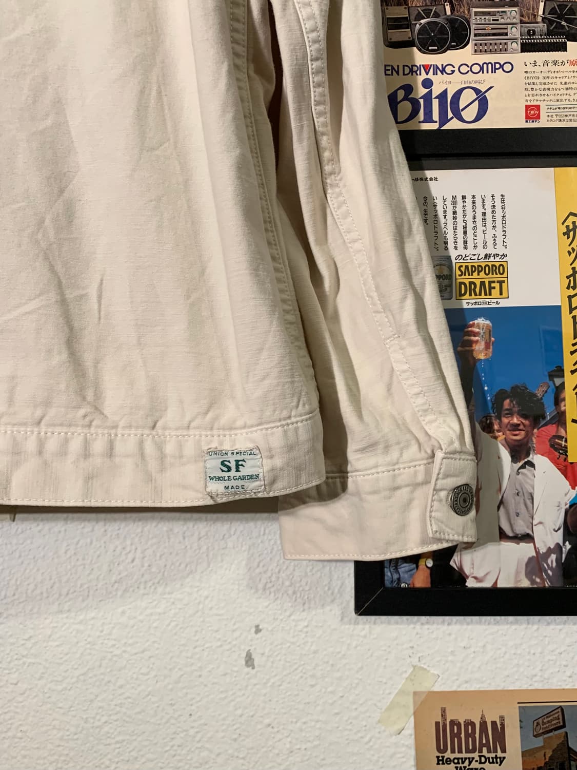 사사프라스 아이보리 타입 3 자켓 상품이미지5