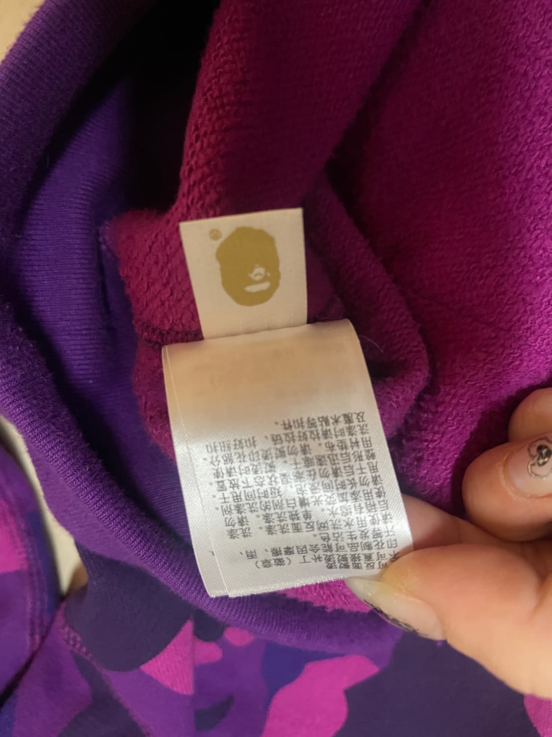 베이프 후드집업 상품이미지8