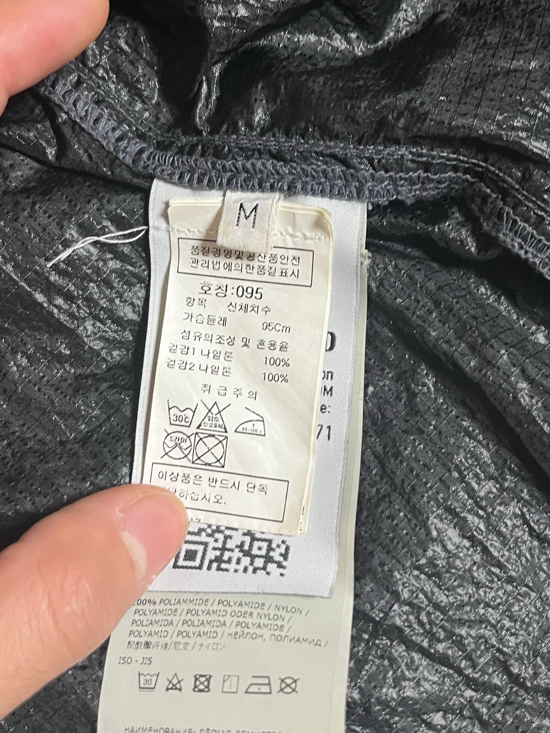 스톤아일랜드 나일론 셔츠 상품이미지3