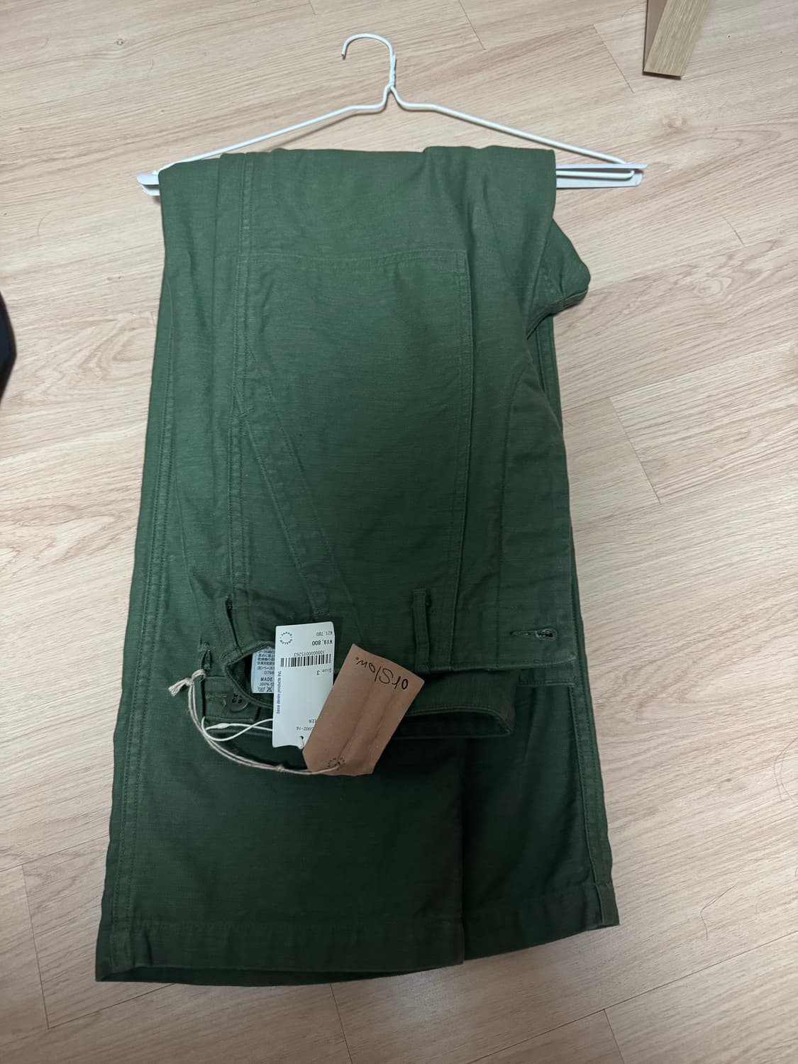 오어슬로우 퍼티그 팬츠 3사이즈 레귤러핏 상품이미지1