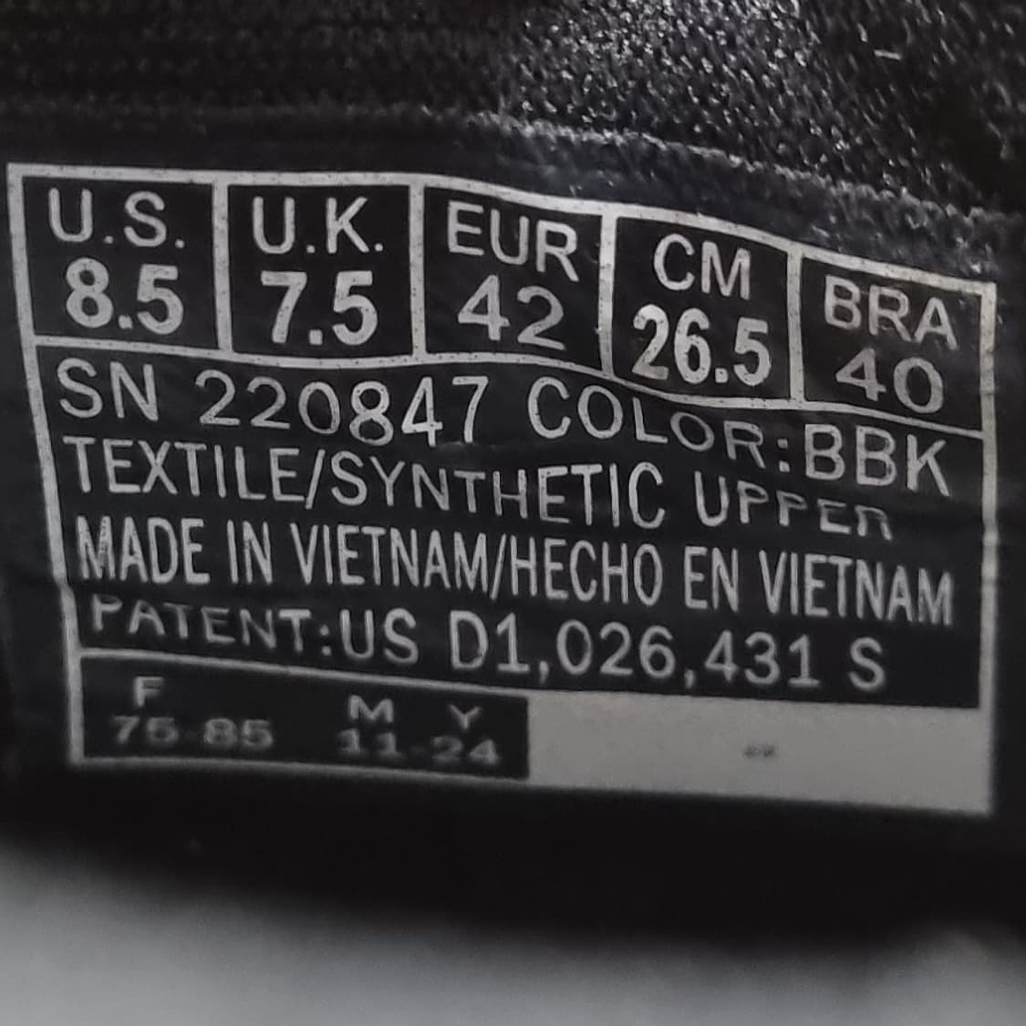 스케쳐스 쿠셔닝 프리미엄 남성런닝화265  상품이미지6