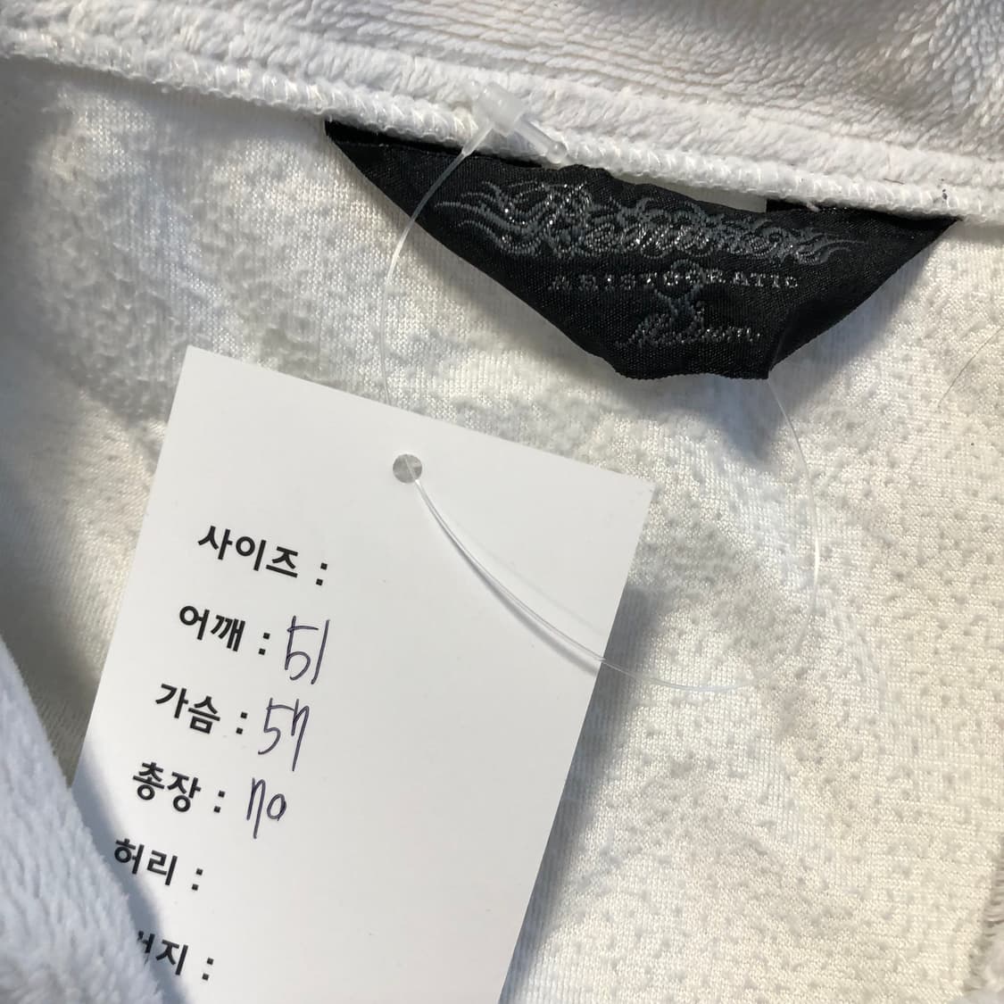 BEAUMERE 집업 자켓 상품이미지6