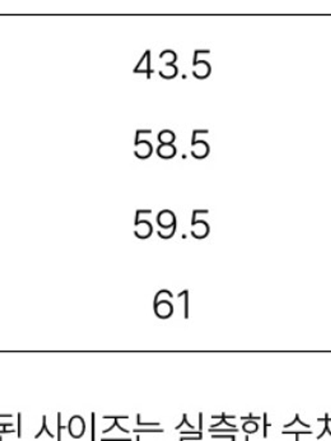 리바이스 트러커 자켓  상품이미지2