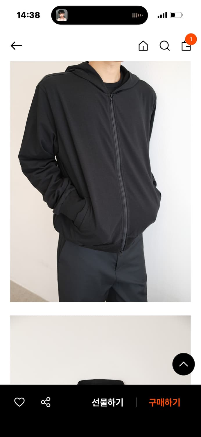 하프시코드 유니폼 후드집업 상품이미지1