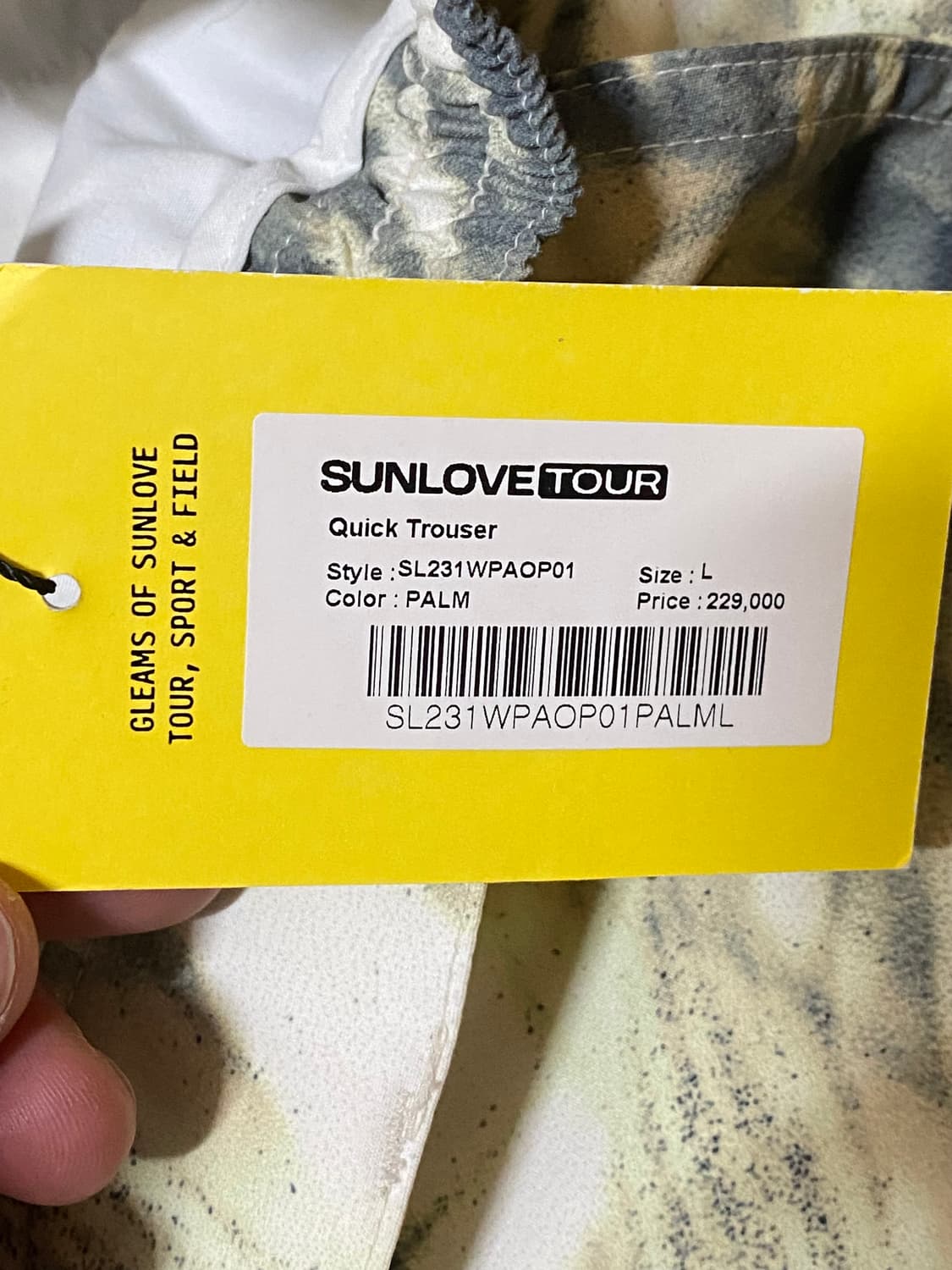 SunLove 썬러브 퀵 트라우저 팜 야자수 L 상품이미지10